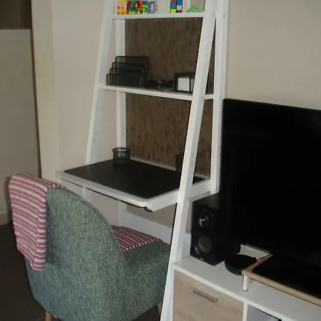 Апартаменты Centre Office De Tourisme *